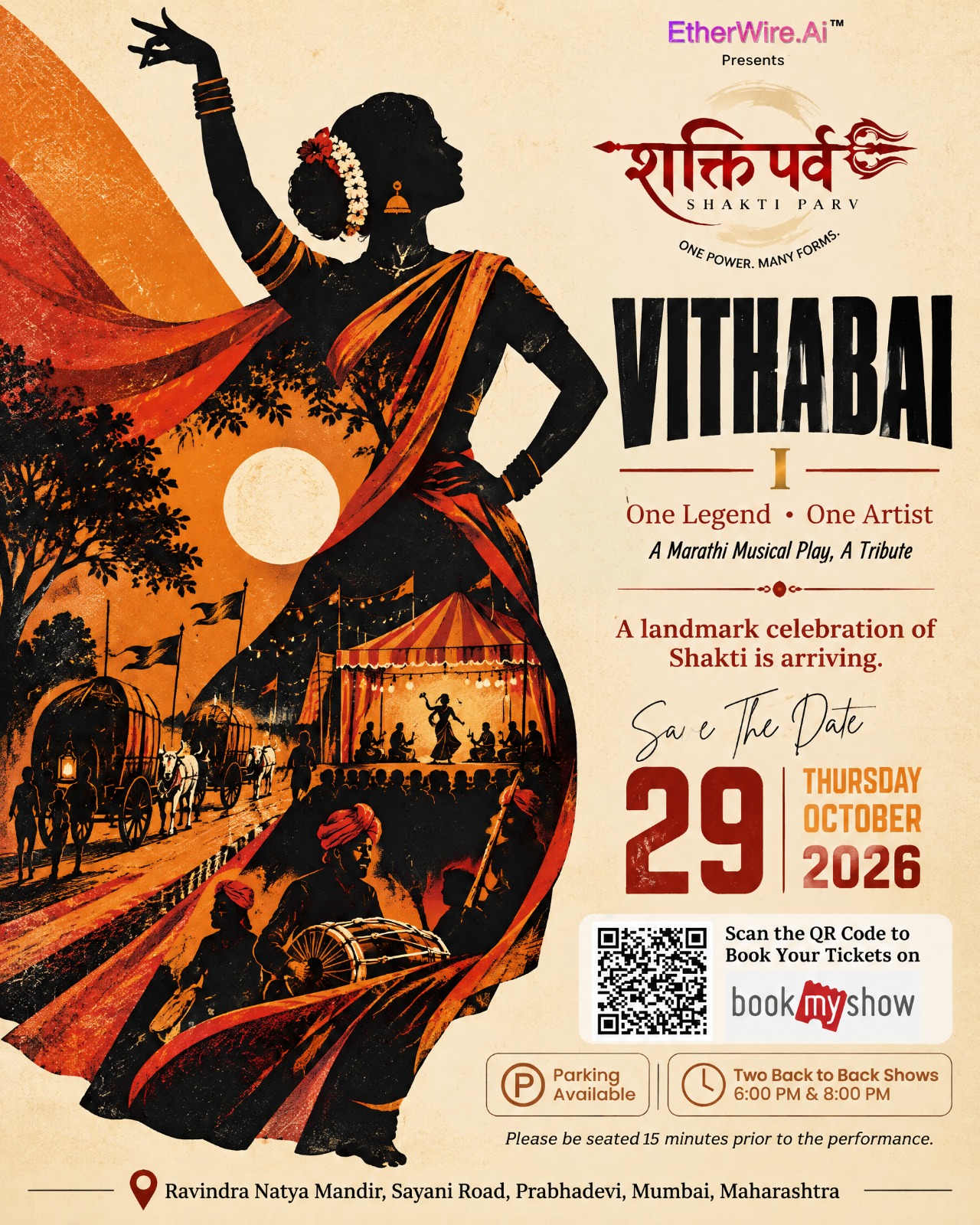 Shakti Parv - Vithabai Play Banner